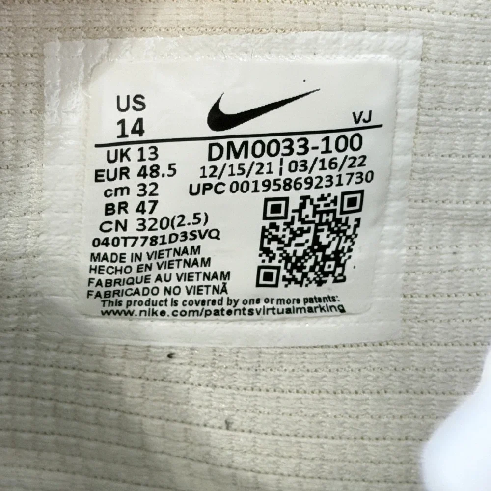 Nike Air Max Terrascape 90 White/Beige Low Top Men's Sneakers DM0033-100 Size 14